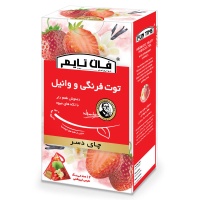  دسر طعم دار با تکه های میوه توت فرنگی و وانیل فان تایم بسته 12 عددی633117a98cd6f72990